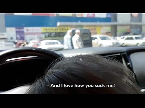 ❤️ Supermarketin kənarındakı dayanacaqda əmildi Anal porno pornoda az.pornobot.ru ❌
